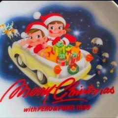 ペコちゃんポコちゃんの限定品プレートの画像