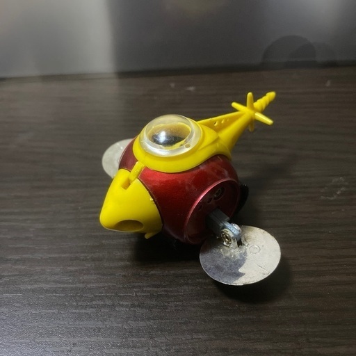 昭和レトロ 超合金 永大グリップ スーパースネイダー　ガッチャマン