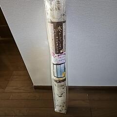 まだあります　マドピタシート　冷暖房効果アップ
