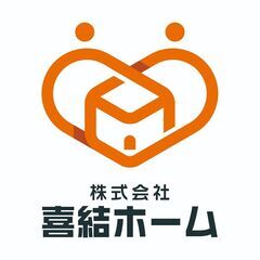 一緒に叶える年収1000万超え！！の画像