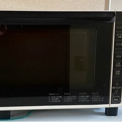 ジャンク品 オーブンレンジ 日立 MRO-F5Y(W) 2021年製