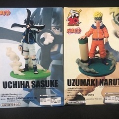 NARUTO  ナルト＆サスケ　幼少期の画像
