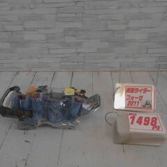 仮面ライダー　フォーゼ　ベルト