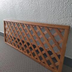 木製　ラティス