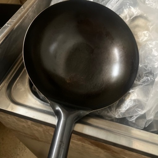 中華鍋