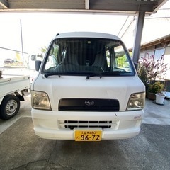 サンバーバン