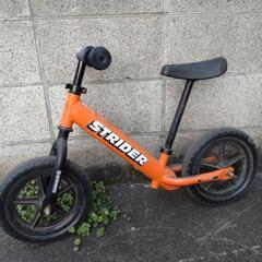 ストライダー（オレンジ）