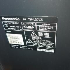 パナソニック
VIERA TH-L37C5 [37インチ ブラック]の画像