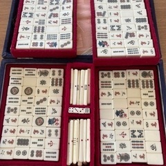 決まりました！【麻雀セット】お譲りします！