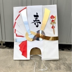 世界に一つのかぶりもの