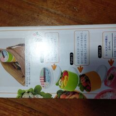 ツリーランチボックス(三段弁当箱)×３セットの画像