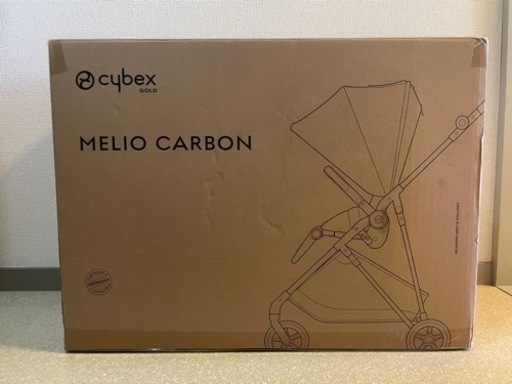 【発送可】新品　ベビーカー　cybex 2023 サイベックス　メリオ　カーボン　モニュメントグレー　純正カップフォルダー