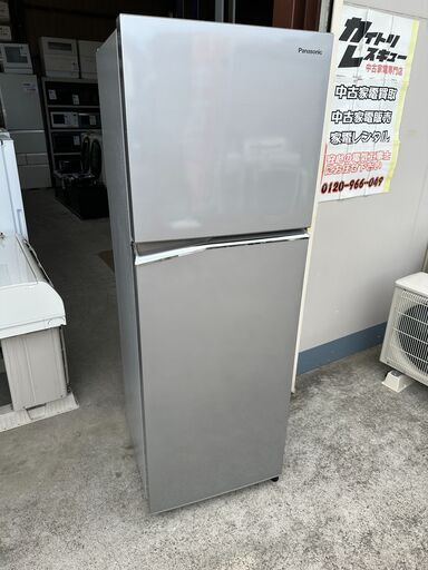 【動作保証あり】Panasonic パナソニック 2020年 NR-B251T 248L 2ドア 冷凍冷蔵庫【管理KRR551】
