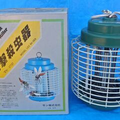 ★電撃殺虫器
