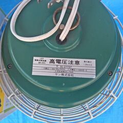 ★電撃殺虫器の画像