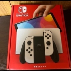 任天堂Switch 有機ELモデル ホワイト 2回使用