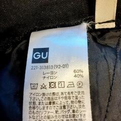GU  ワイドパンツ　Mサイズの画像
