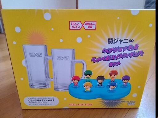 非売品！関ジャニ∞セブンくじ景品