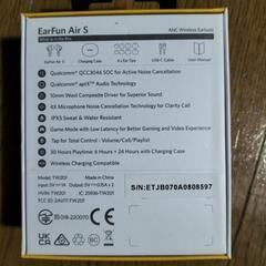 EarFun Air S イヤーファン エア エス 完全ワイヤレスイヤホン 中古の画像