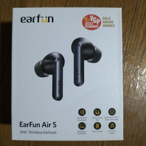 EarFun Air S イヤーファン エア エス 完全ワイヤレスイヤホン 中古