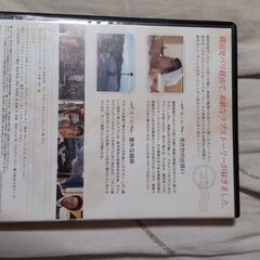 DVD パリの恋人 全10巻 レンタル落ちの画像