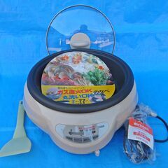 ★【未使用品】タイガーグリル鍋