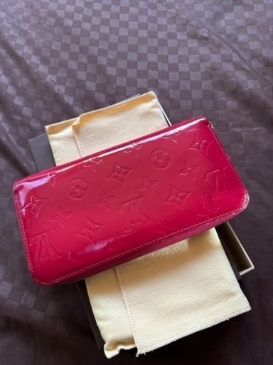 値下げしました