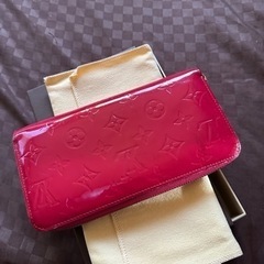 値下げしました