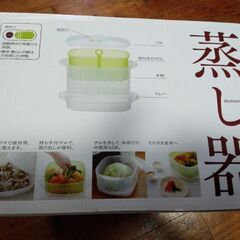 電子レンジ用　蒸し器の画像