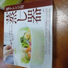 電子レンジ用　蒸し器の画像