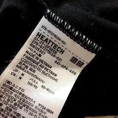 UNIQLOユニクロ　ヒートテック4枚　Mの画像