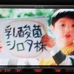 スライドドアで乗り降り楽々🎈トヨタポルテＦ🚗の画像