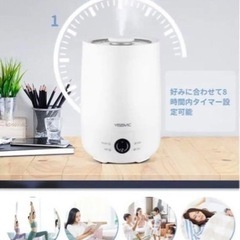 【受渡予定者決定】加湿器 超音波式 4L大容量 YISSVIC APJ-D629-Sの画像