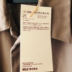 新品タグ付き⭐️　ボタンシャツの画像