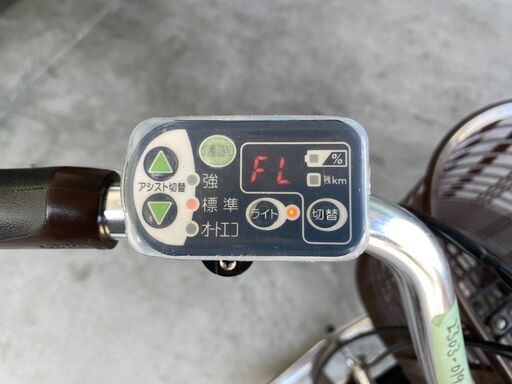 リサイクル自転車(2303-019) 電動アシスト自転車(ヤマハ) 8.9Ah 26インチ