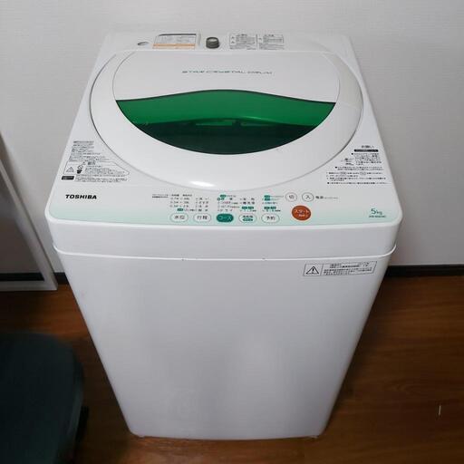 東芝中古洗濯機AW-605
