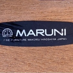 マルニ　センターテーブルの画像