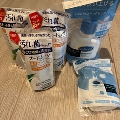 【最終価格！】ハトムギ化粧水と乳液セット おまけ付きの画像