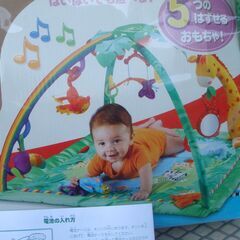 ◆おねんねジム◆の画像