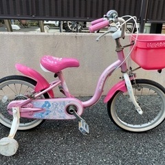 自転車