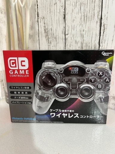 購入者決定！！新品未開封GCゲームワイヤレスコントローラー　Switch対応
