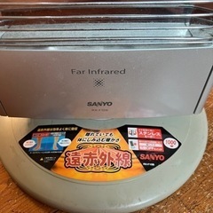 遠赤外線ストーブの画像