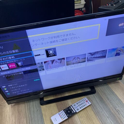 使用少 TOSHIBA 東芝 REGZA 32V型液晶テレビ 32V31 2018年製 外付けHDD 無線LAN/YouTube対応