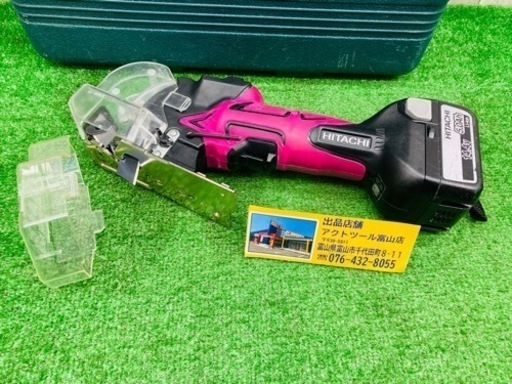 中古品●日立工機 コードレスナイフカッター CK14DSL(LSCK)●G●IT0AP7SQVNG0