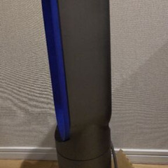 ダイソン ホット&クール 2020年製の画像