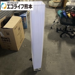 フロアライト