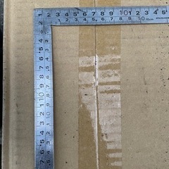差し金