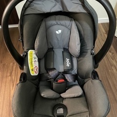 【美品】Joie チャイルドシート　ベビーシートgemm