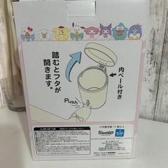 🍦新品未開封🍦サンリオキャラクターズ　ダストボックスBlueの画像