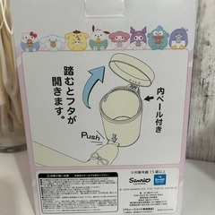 🍦新品未開封🍦サンリオキャラクターズ　ダストボックスPinkの画像